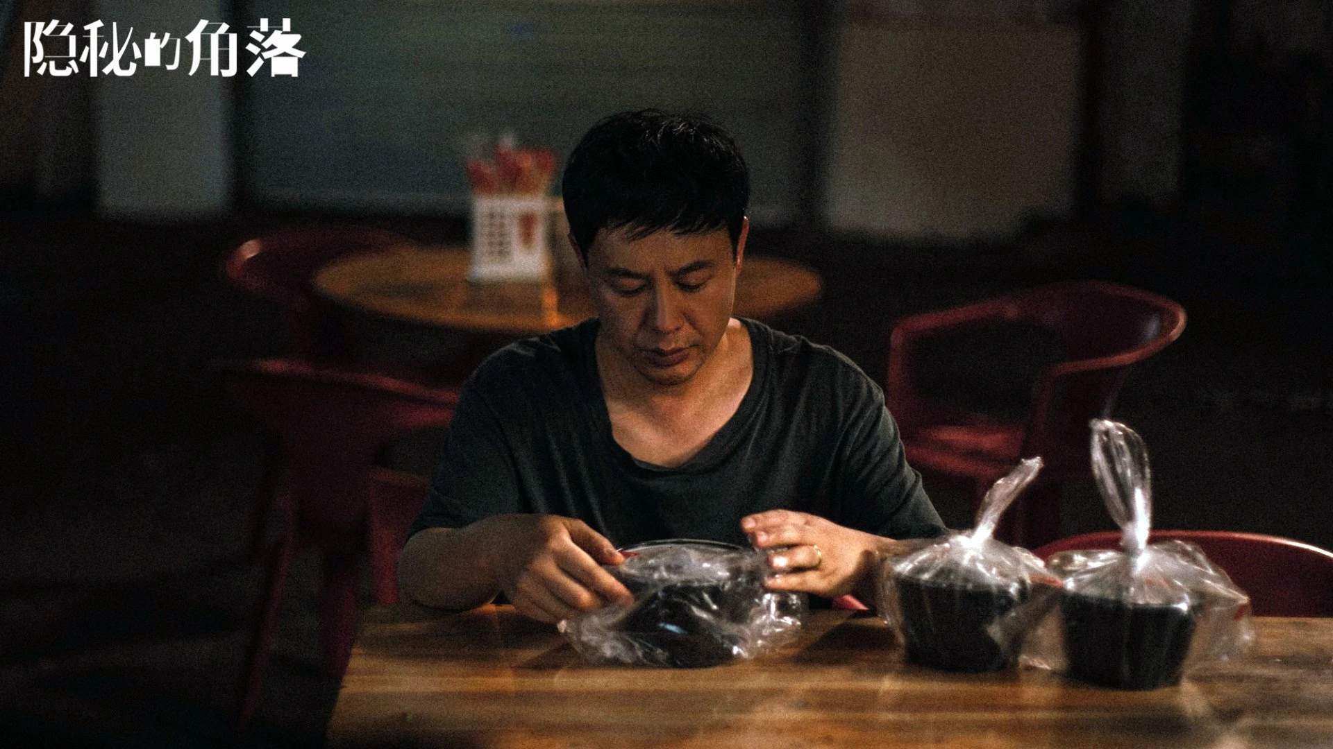 爱游戏下载-天空之城：高空赛段的惊险与奇观，天空之城高层