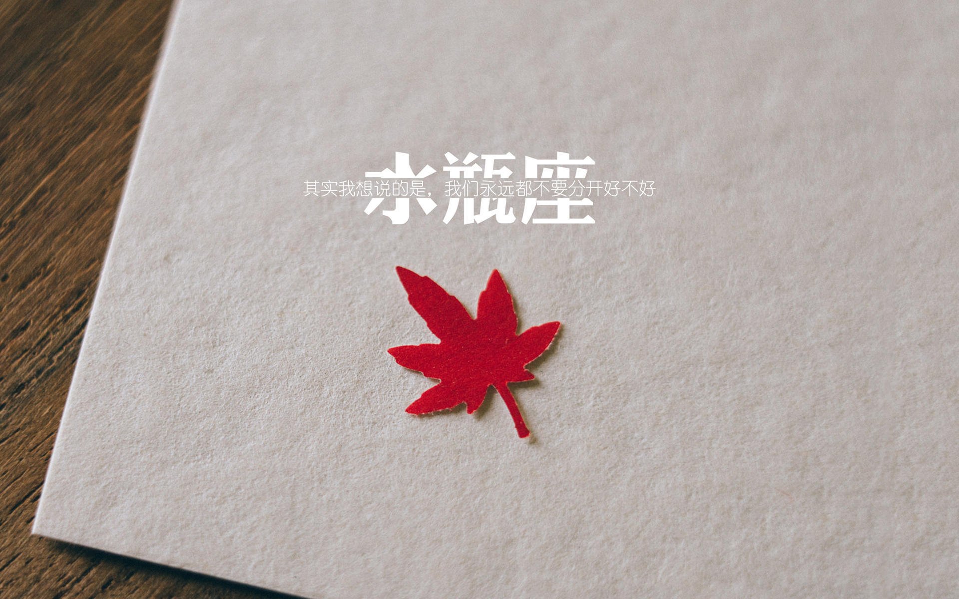 爱游戏综合娱乐-以足球文化促成长，打造具有特色的体育旅游产业，足球文化传承