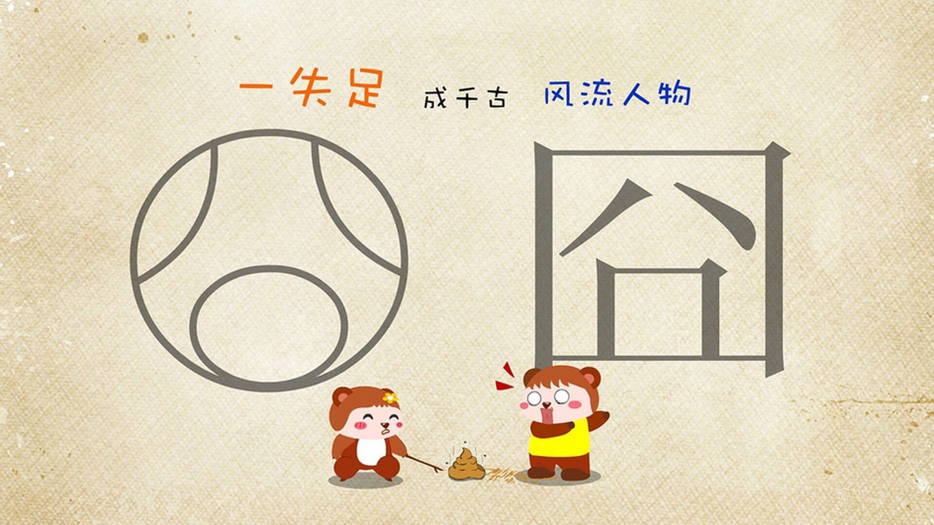 爱游戏app下载-德国女子团体追逐赛选手在决赛中获得铜牌，德国女子突队