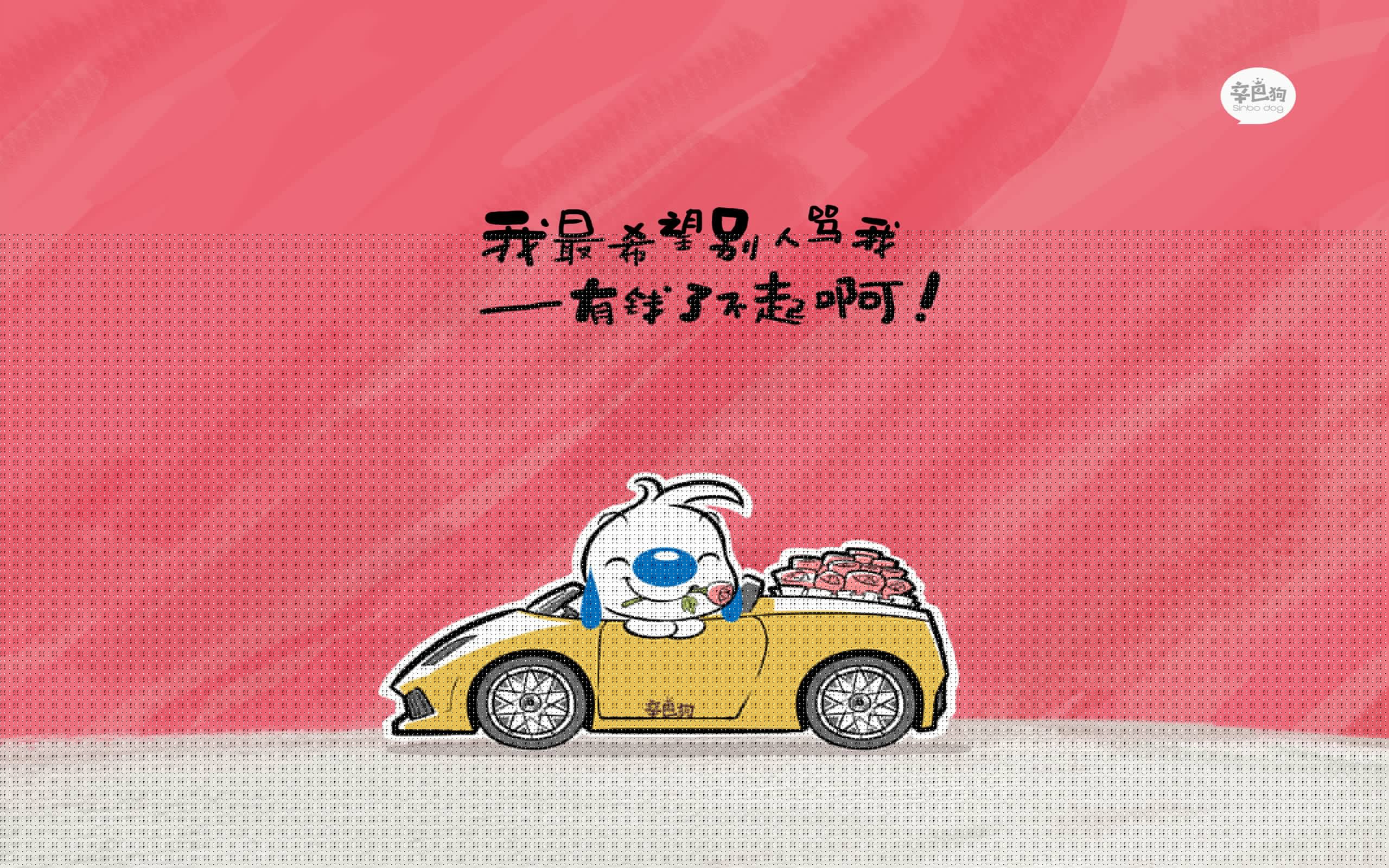 爱游戏体育（AYX）官方APP下载-新型悬挂系统：提升操控稳定性，好的悬挂系统