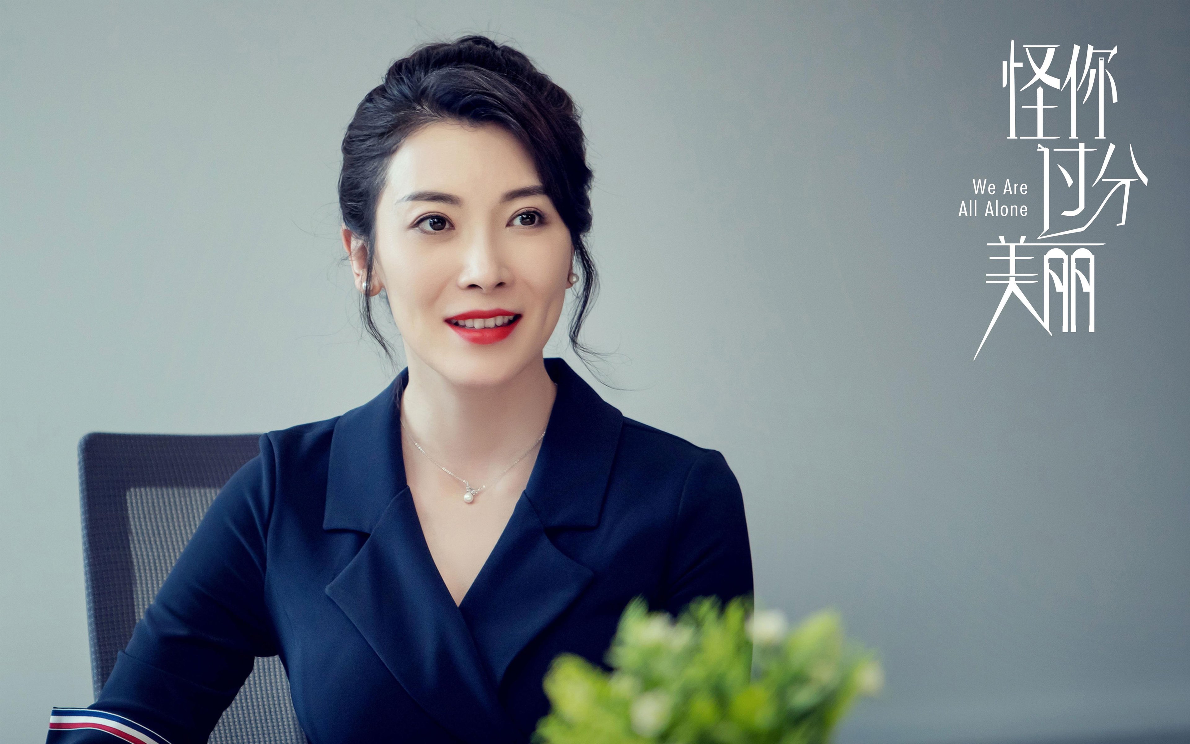 爱游戏体育-比赛结束后的孤独与成就感，比赛结束之后的心情