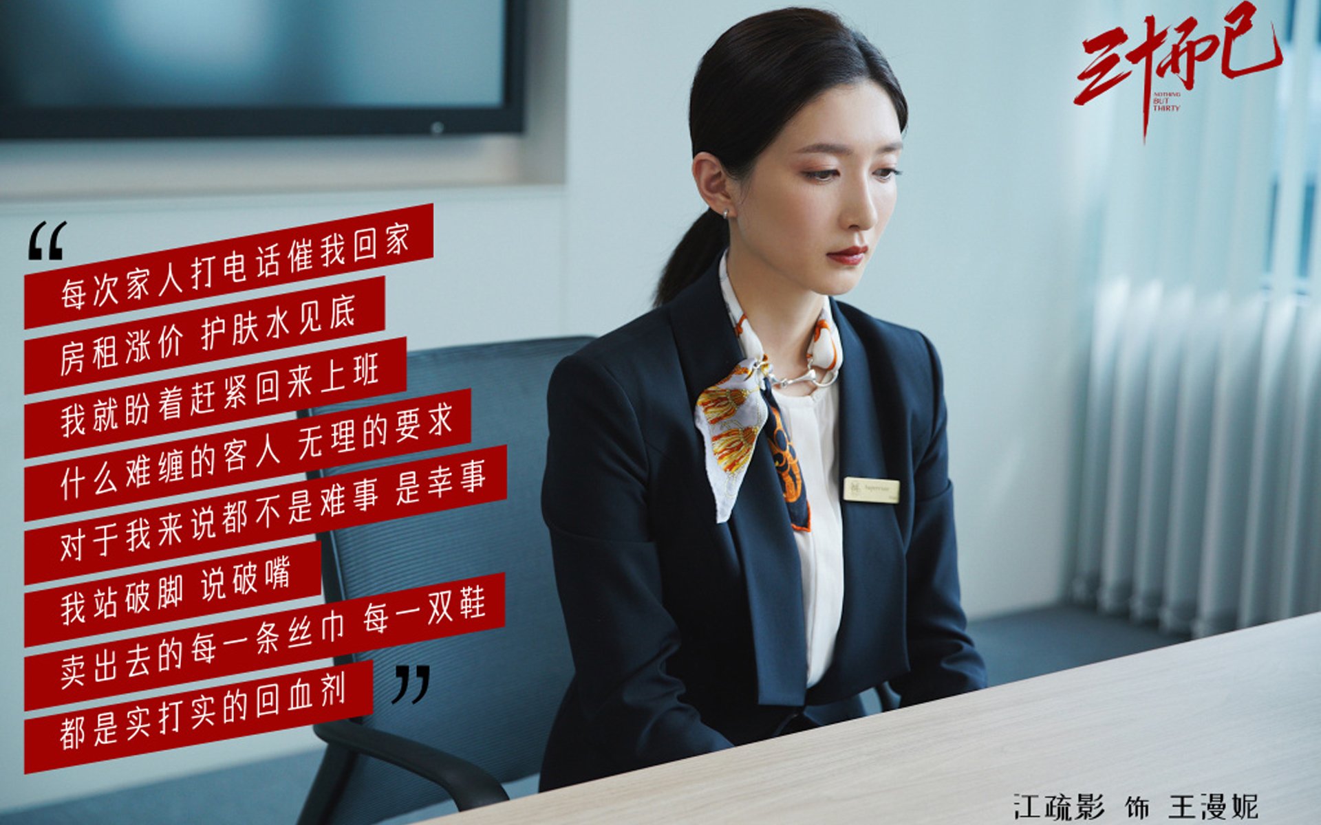 爱游戏官网-LCS积分榜排名大洗牌，lck2021积分排行榜