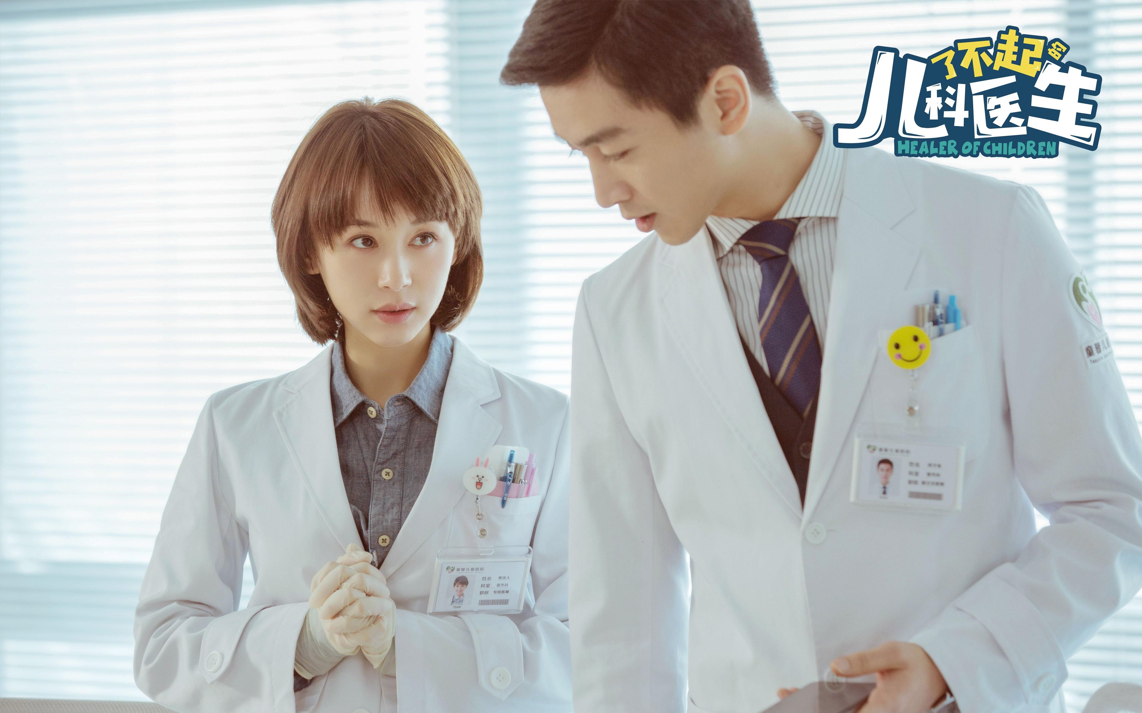 AIYOUXI.COM-足球+科技:无人机摄像带来的视觉盛宴,足球场上的无人机