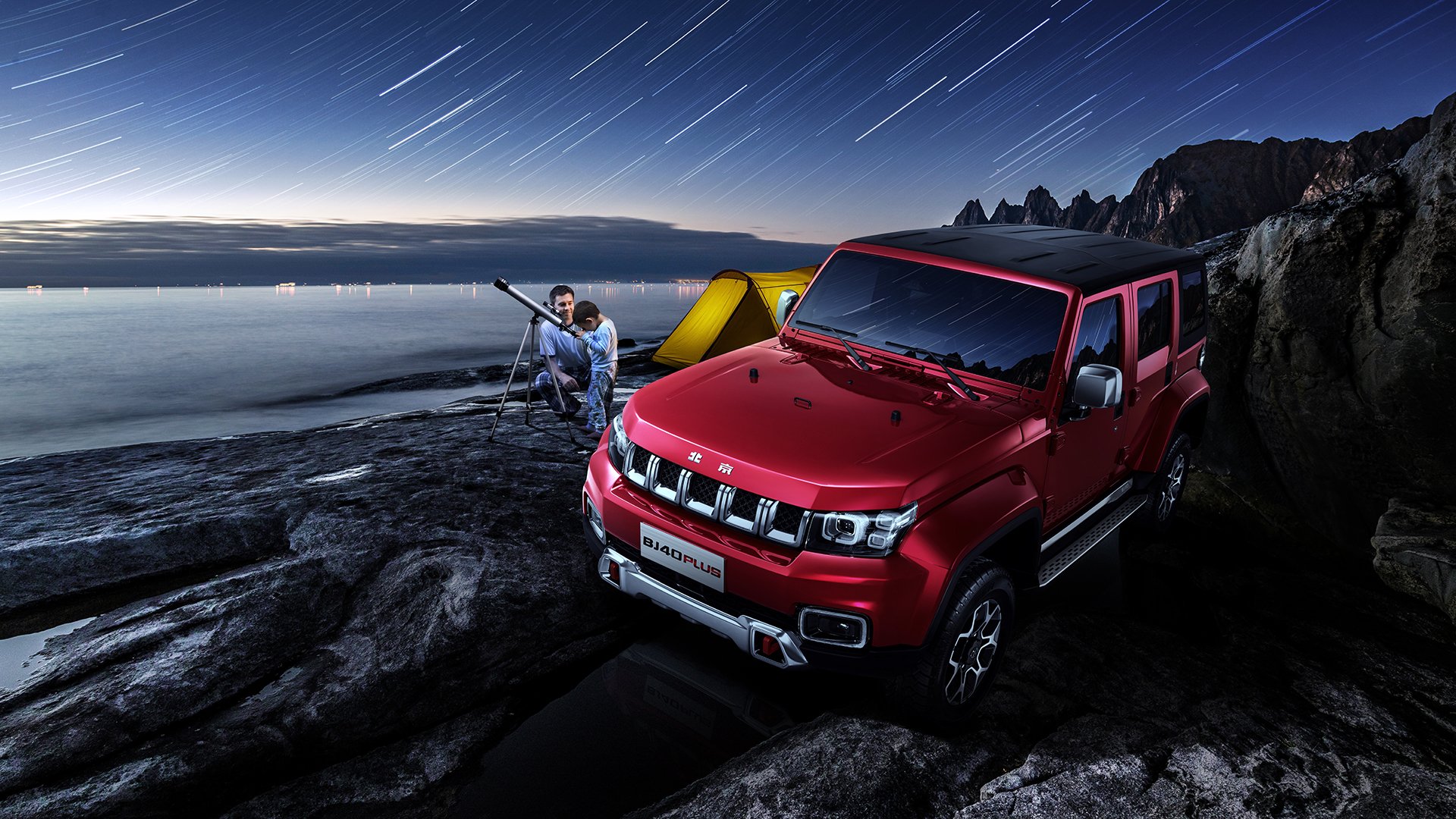 爱游戏综合娱乐-亚冠焦点战役点燃多地球迷热情