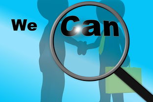 爱游戏登录入口-德甲球队视觉注意力训练对传控效率的提升效果研究，视觉注意力机制