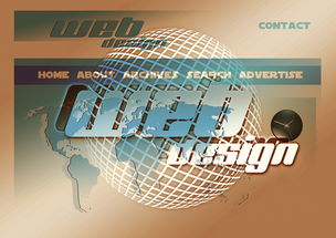 爱游戏体育官方网站-篮球运动员专项体能训练计划智能化设计与实施,篮球运动员体能训练的内容有哪些